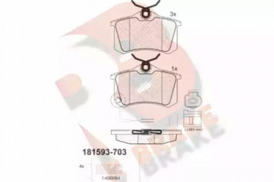 R BRAKE rb1593703 -  Комплект тормозных колодок, дисковый тормоз